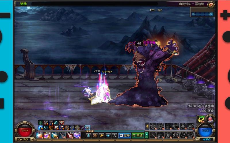 【布鲁之怨灵印章，布鲁之怨灵印章有内置CD】-第5张图片