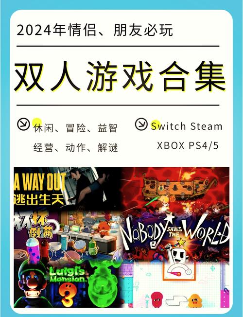 【单人冒险小游戏,单人冒险小游戏大全】-第1张图片 【单人冒险小游戏,单人冒险小游戏大全】-第1张图片