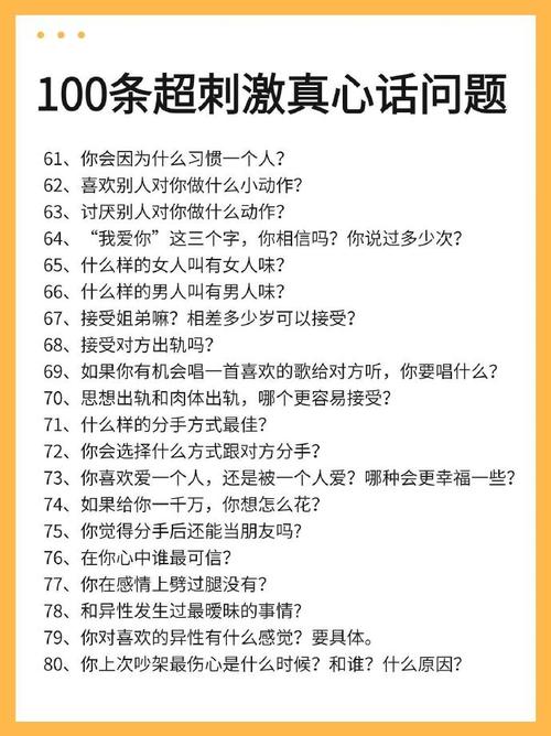 【单人冒险小游戏,单人冒险小游戏大全】-第9张图片 【单人冒险小游戏,单人冒险小游戏大全】-第9张图片