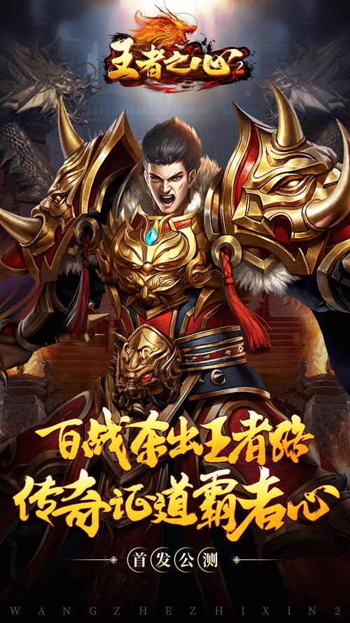最近最火的网络游戏-最近最火的网络游戏排名榜-第1张图片 最近最火的网络游戏-最近最火的网络游戏排名榜-第1张图片