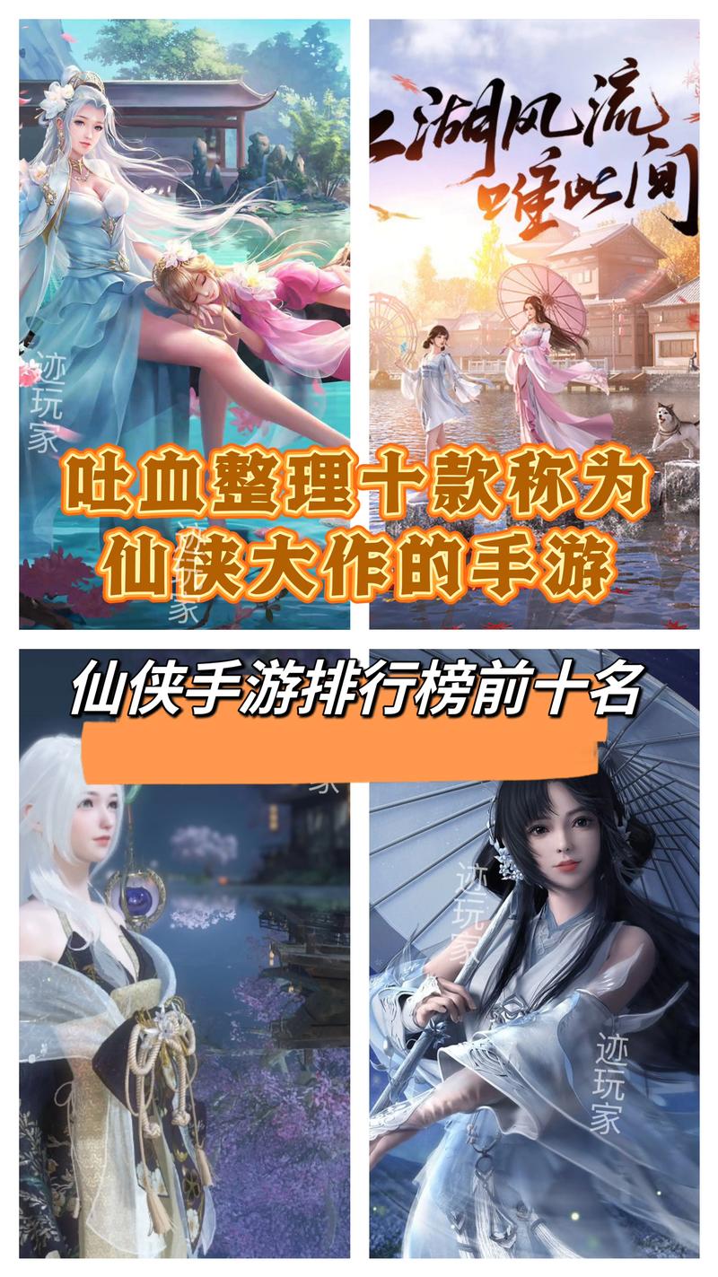 最近最火的网络游戏-最近最火的网络游戏排名榜-第2张图片 最近最火的网络游戏-最近最火的网络游戏排名榜-第2张图片