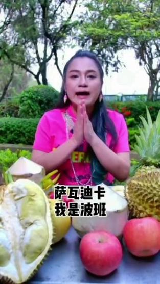 塞班是什么意思抖音-抖音塞班是什么意思?-第8张图片 塞班是什么意思抖音-抖音塞班是什么意思?-第8张图片