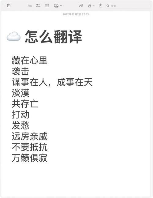 包含left4dead2的词条-第6张图片 包含left4dead2的词条-第6张图片