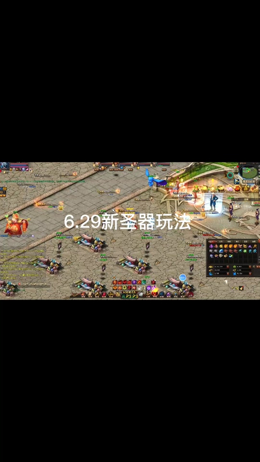 魔域sifu,魔域手游私sf官方网站-第3张图片 魔域sifu,魔域手游私sf官方网站-第3张图片