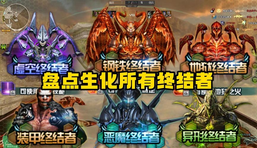 【ak单机游戏,玩ak的游戏名字】-第4张图片 【ak单机游戏,玩ak的游戏名字】-第4张图片