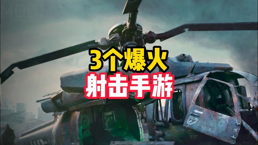 【ak单机游戏,玩ak的游戏名字】-第5张图片 【ak单机游戏,玩ak的游戏名字】-第5张图片