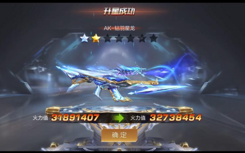 【ak单机游戏,玩ak的游戏名字】-第7张图片 【ak单机游戏,玩ak的游戏名字】-第7张图片