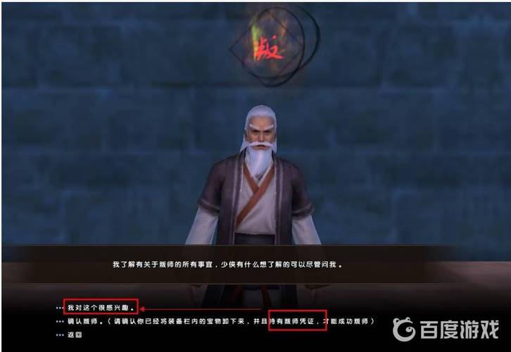 关于“九阴真经易容下山”的解答-第10张图片 关于“九阴真经易容下山”的解答-第10张图片