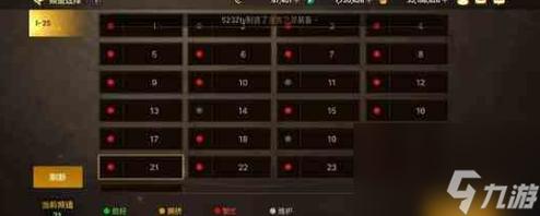 dnf镇魂武器,dnf镇魂武器是什么版本-第3张图片 dnf镇魂武器,dnf镇魂武器是什么版本-第3张图片