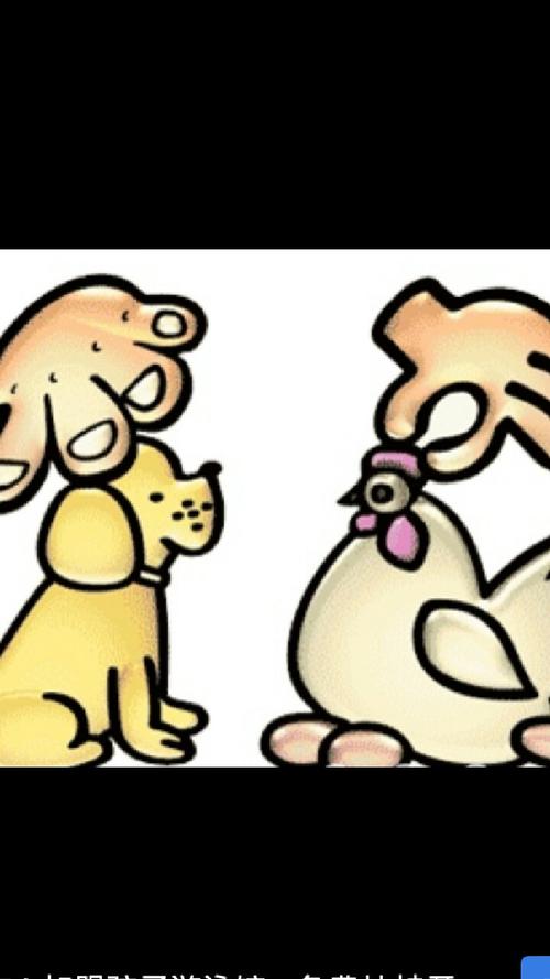 疯狂看图猜成语答案及图片/疯狂猜成语看图猜417关答案-第2张图片 疯狂看图猜成语答案及图片/疯狂猜成语看图猜417关答案-第2张图片