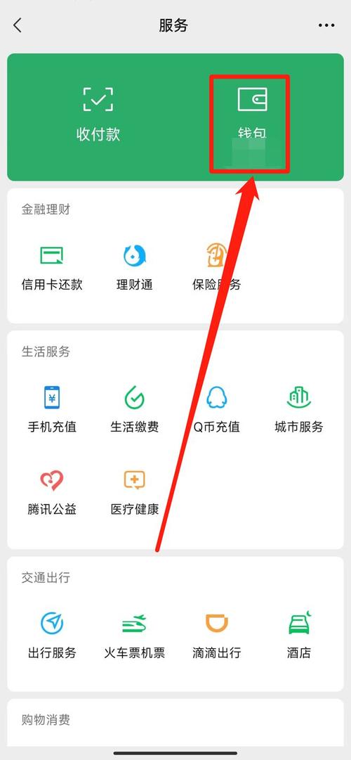关于“已经绑定了未成年怎么改”的解答-第9张图片 关于“已经绑定了未成年怎么改”的解答-第9张图片