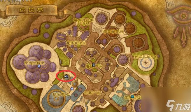 关于“遗忘保卫者在哪换”的解答-第5张图片 关于“遗忘保卫者在哪换”的解答-第5张图片