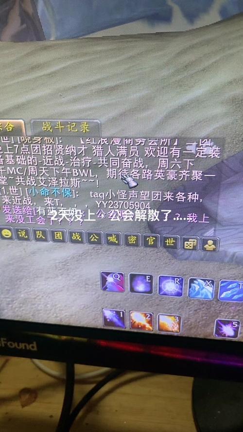 afk是什么意思，魔兽afk是什么意思-第7张图片