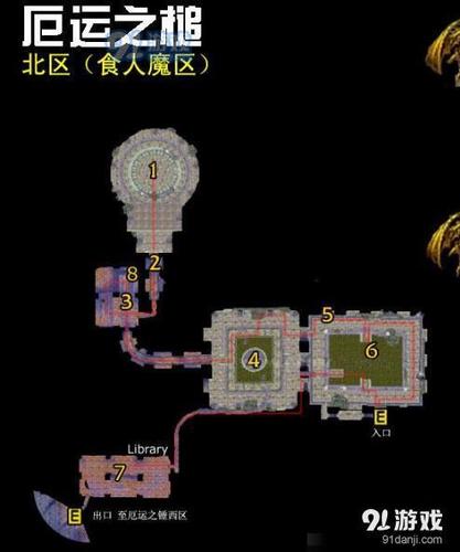 厄运之槌入口-厄运之槌入口在哪-第3张图片 厄运之槌入口-厄运之槌入口在哪-第3张图片