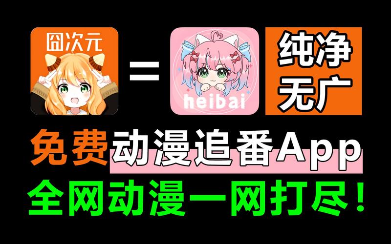 免费漫画app推荐/免费漫画APP推荐官方-第3张图片 免费漫画app推荐/免费漫画APP推荐官方-第3张图片