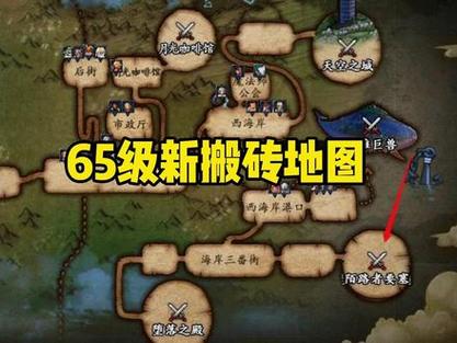 dnf86版本-dnf86版本职业强度排名-第5张图片 dnf86版本-dnf86版本职业强度排名-第5张图片
