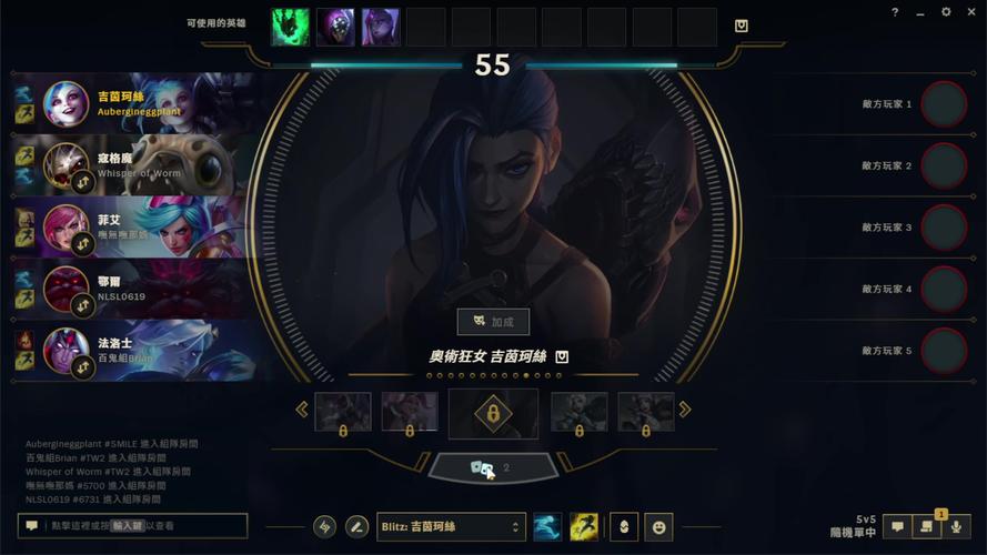 英雄乱斗模式/英雄乱斗模式狂野卡组-第6张图片