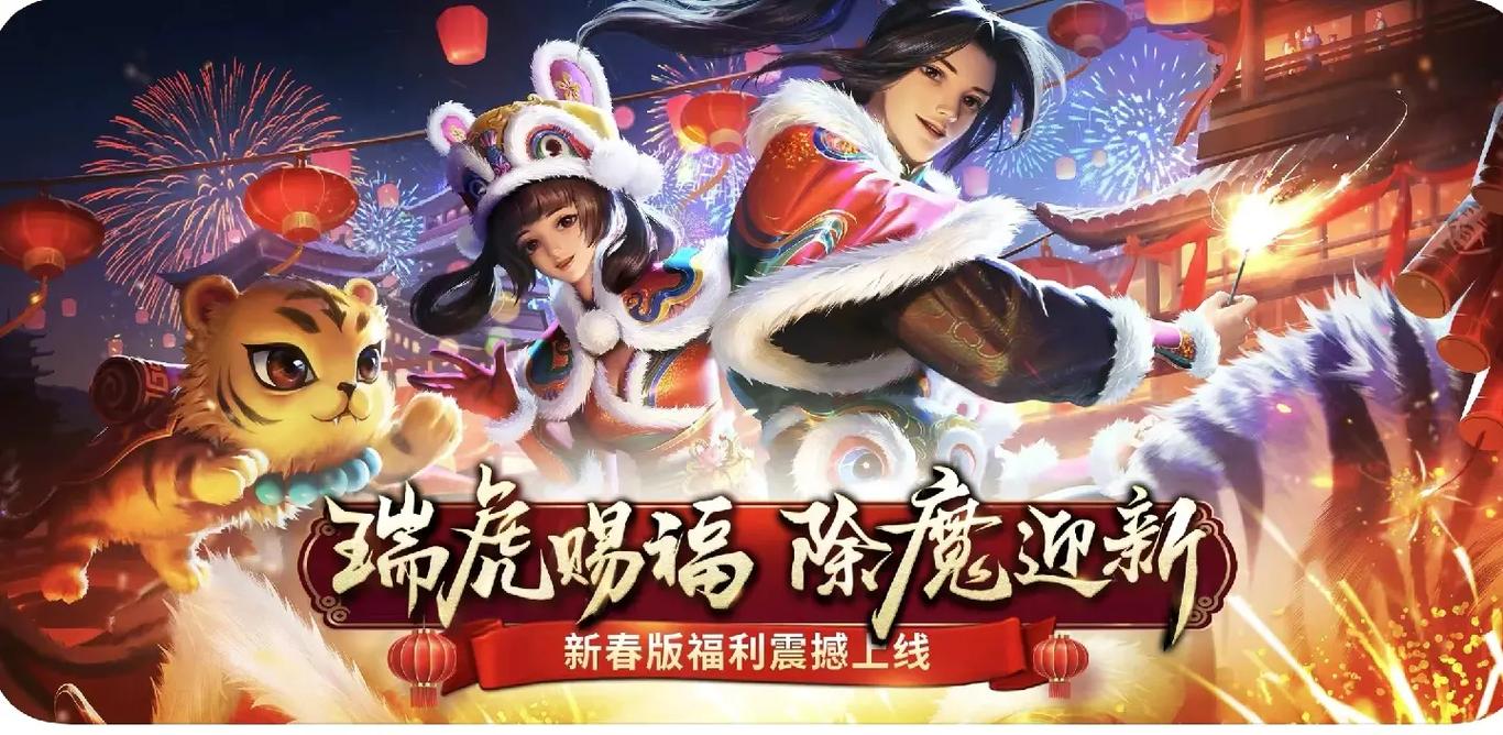 征途2s推广号/征途怀旧版推广员id-第4张图片 征途2s推广号/征途怀旧版推广员id-第4张图片