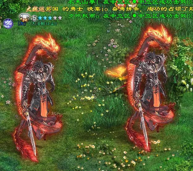 征途2s推广号/征途怀旧版推广员id-第5张图片 征途2s推广号/征途怀旧版推广员id-第5张图片