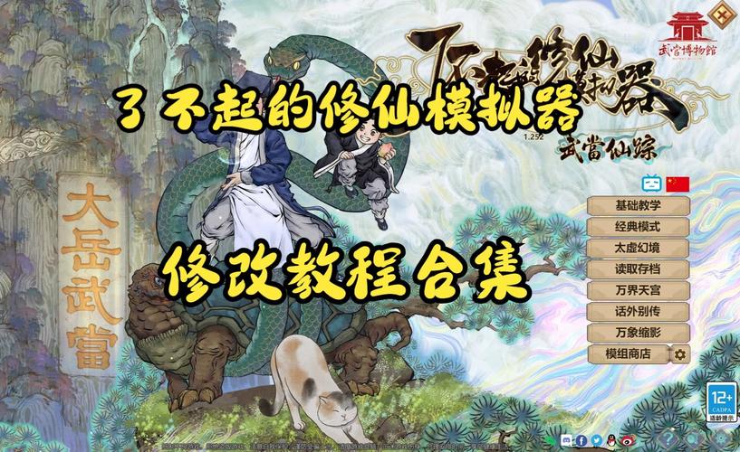 【document人生总结,人生总结是什么意思】-第10张图片 【document人生总结,人生总结是什么意思】-第10张图片