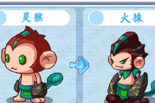 【造梦西游3宠物在哪,造梦西游3宠物获取】-第5张图片 【造梦西游3宠物在哪,造梦西游3宠物获取】-第5张图片