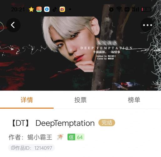 关于“exo小游戏”的解答-第1张图片 关于“exo小游戏”的解答-第1张图片