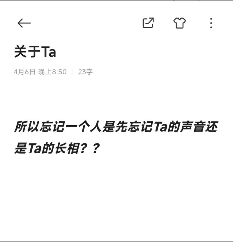 【送给比较好的他,送给比较好的他作文】-第3张图片 【送给比较好的他,送给比较好的他作文】-第3张图片