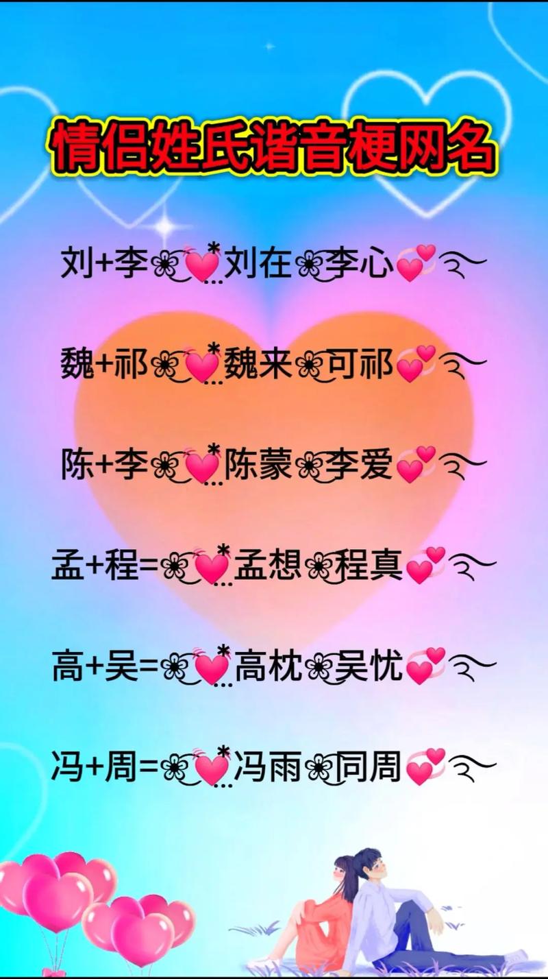 【送给比较好的他,送给比较好的他作文】-第4张图片 【送给比较好的他,送给比较好的他作文】-第4张图片