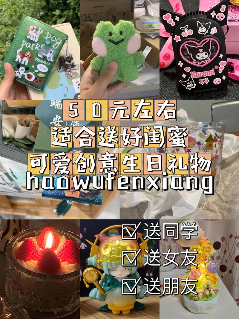 【送给比较好的他,送给比较好的他作文】-第5张图片 【送给比较好的他,送给比较好的他作文】-第5张图片