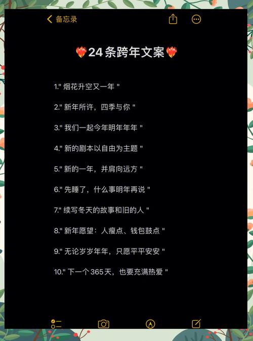 【送给比较好的他,送给比较好的他作文】-第6张图片 【送给比较好的他,送给比较好的他作文】-第6张图片