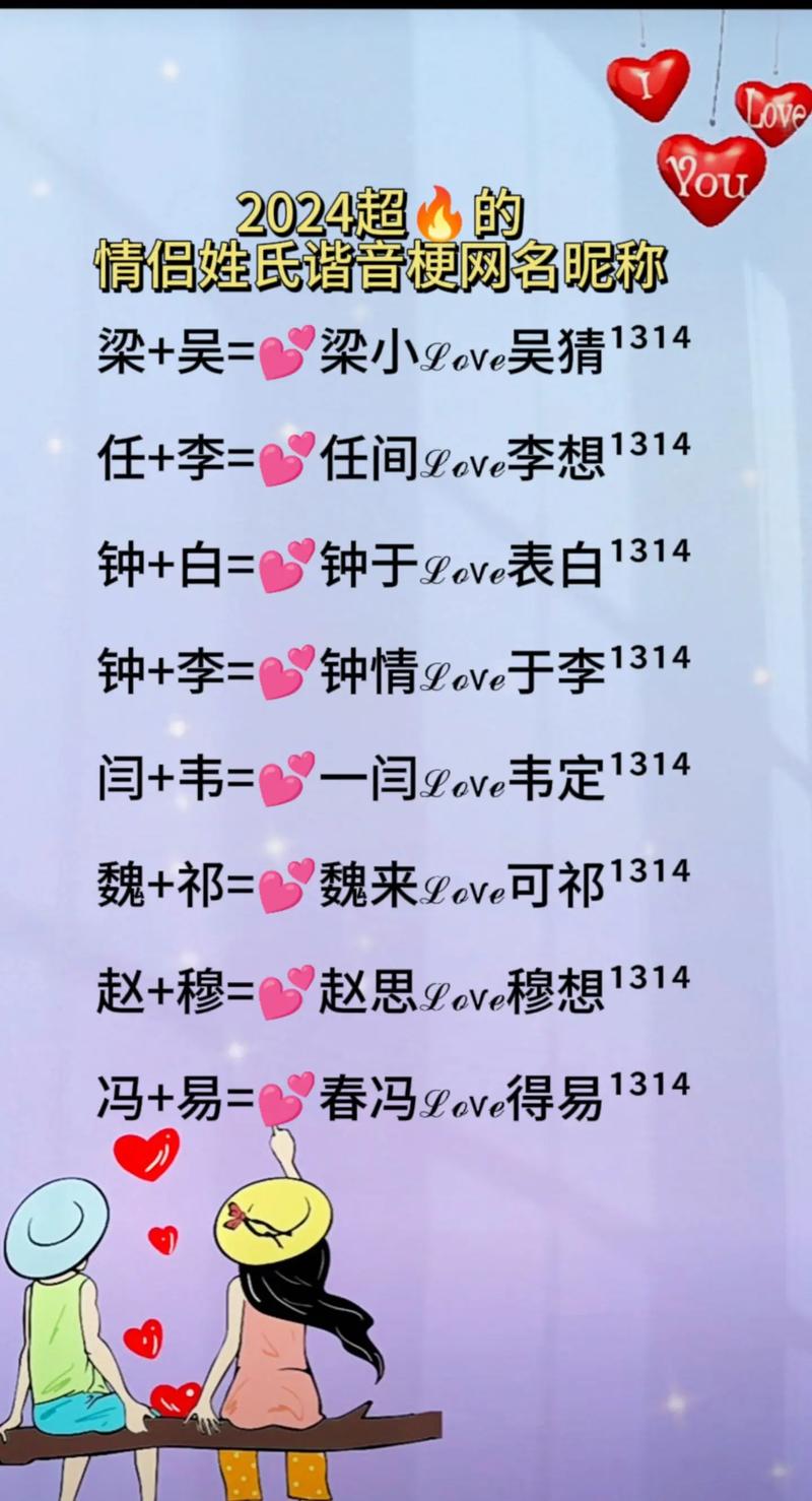 【送给比较好的他,送给比较好的他作文】-第7张图片 【送给比较好的他,送给比较好的他作文】-第7张图片