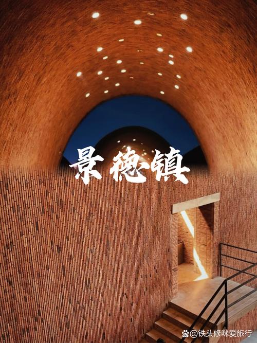 陶艺之乡的乡村,陶艺之乡的村子-第1张图片 陶艺之乡的乡村,陶艺之乡的村子-第1张图片