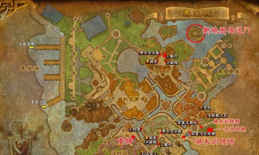 【魔兽世界海山怎么去,魔兽世界海山攻略】-第6张图片 【魔兽世界海山怎么去,魔兽世界海山攻略】-第6张图片