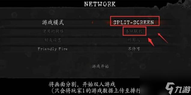 【生化危机5联机平台,生化危机5联机steam】-第6张图片 【生化危机5联机平台,生化危机5联机steam】-第6张图片