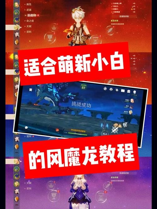 英雄空雾峰攻略/空雾峰 喵喵-第8张图片 英雄空雾峰攻略/空雾峰 喵喵-第8张图片