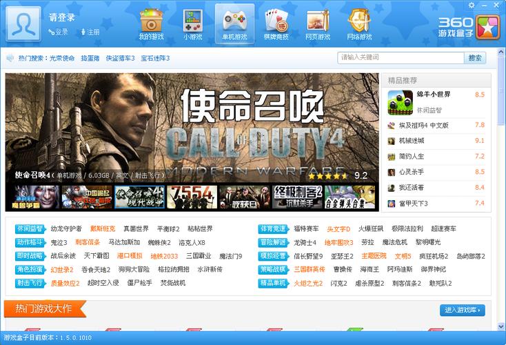 关于“乐游棋牌安卓版”的解答-第3张图片 关于“乐游棋牌安卓版”的解答-第3张图片
