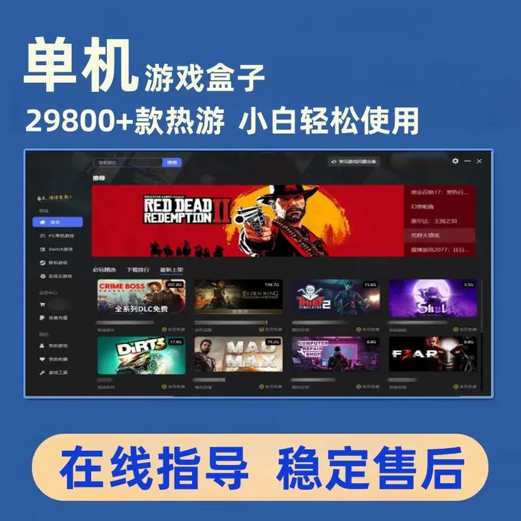 关于“乐游棋牌安卓版”的解答-第5张图片 关于“乐游棋牌安卓版”的解答-第5张图片