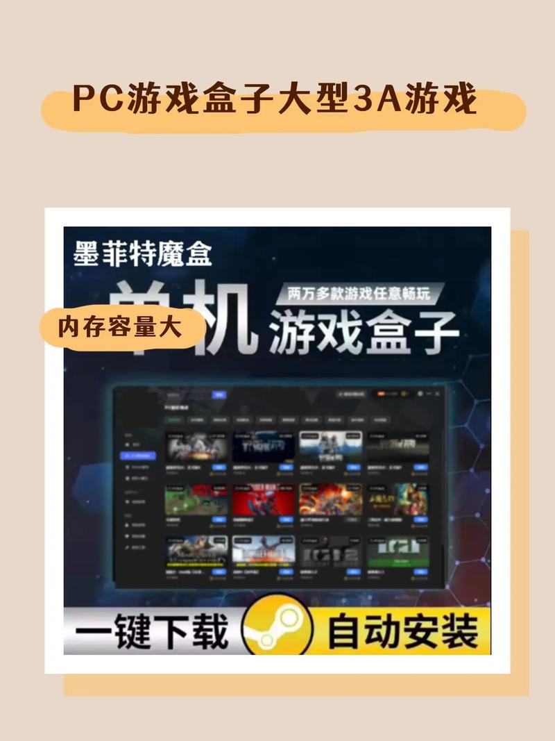 关于“乐游棋牌安卓版”的解答-第7张图片 关于“乐游棋牌安卓版”的解答-第7张图片