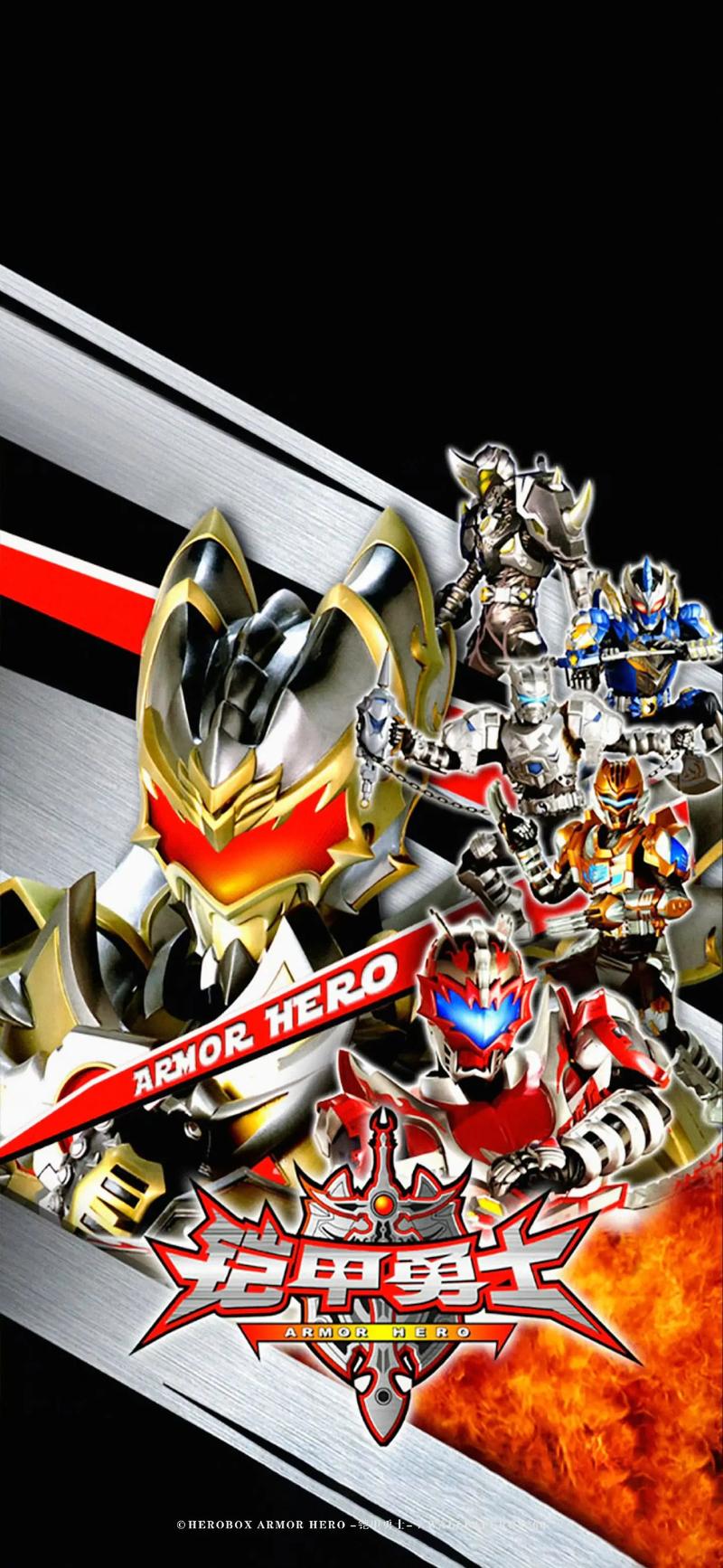 铠甲勇士游戏双人-铠甲勇士双人对战游戏-第3张图片 铠甲勇士游戏双人-铠甲勇士双人对战游戏-第3张图片