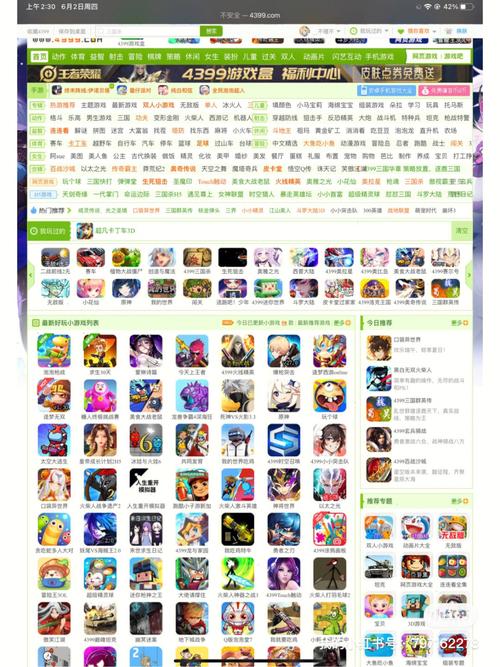 铠甲勇士游戏双人-铠甲勇士双人对战游戏-第4张图片 铠甲勇士游戏双人-铠甲勇士双人对战游戏-第4张图片