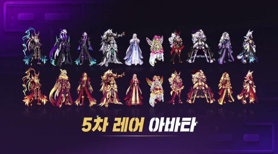 dnf恶魔猎手/地下城恶魔猎手-第2张图片 dnf恶魔猎手/地下城恶魔猎手-第2张图片