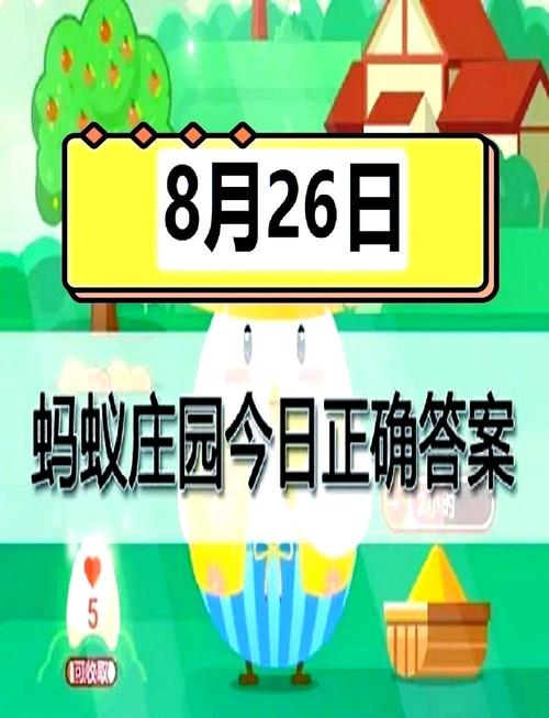关于“洁癖的癖是几声”的解答-第1张图片 关于“洁癖的癖是几声”的解答-第1张图片