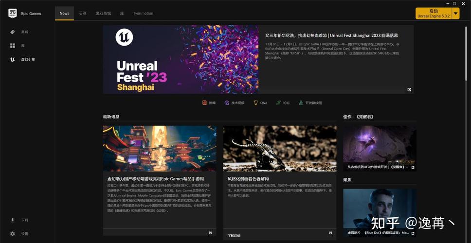 berkanix的简单介绍-第2张图片 berkanix的简单介绍-第2张图片