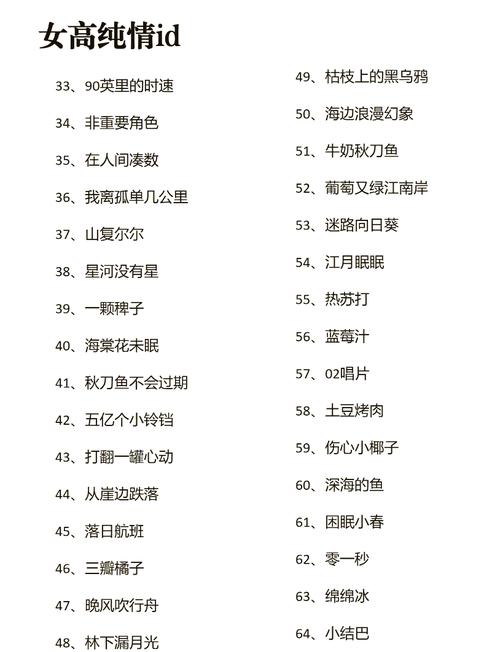 关于“单人黄金矿工小游戏”的解答-第2张图片 关于“单人黄金矿工小游戏”的解答-第2张图片