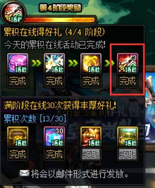 关于“恐怖之阿斯特罗斯”的解答-第1张图片 关于“恐怖之阿斯特罗斯”的解答-第1张图片