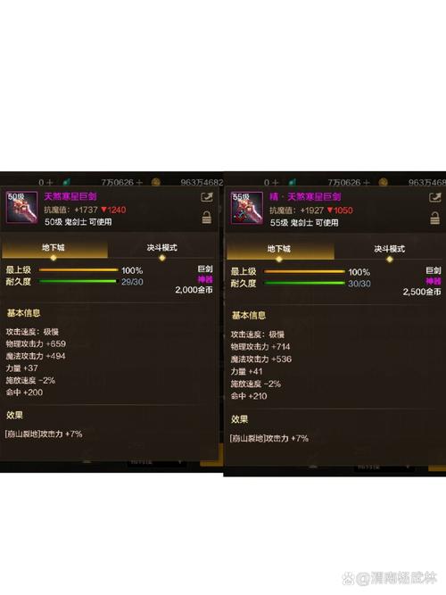 关于“恐怖之阿斯特罗斯”的解答-第4张图片 关于“恐怖之阿斯特罗斯”的解答-第4张图片