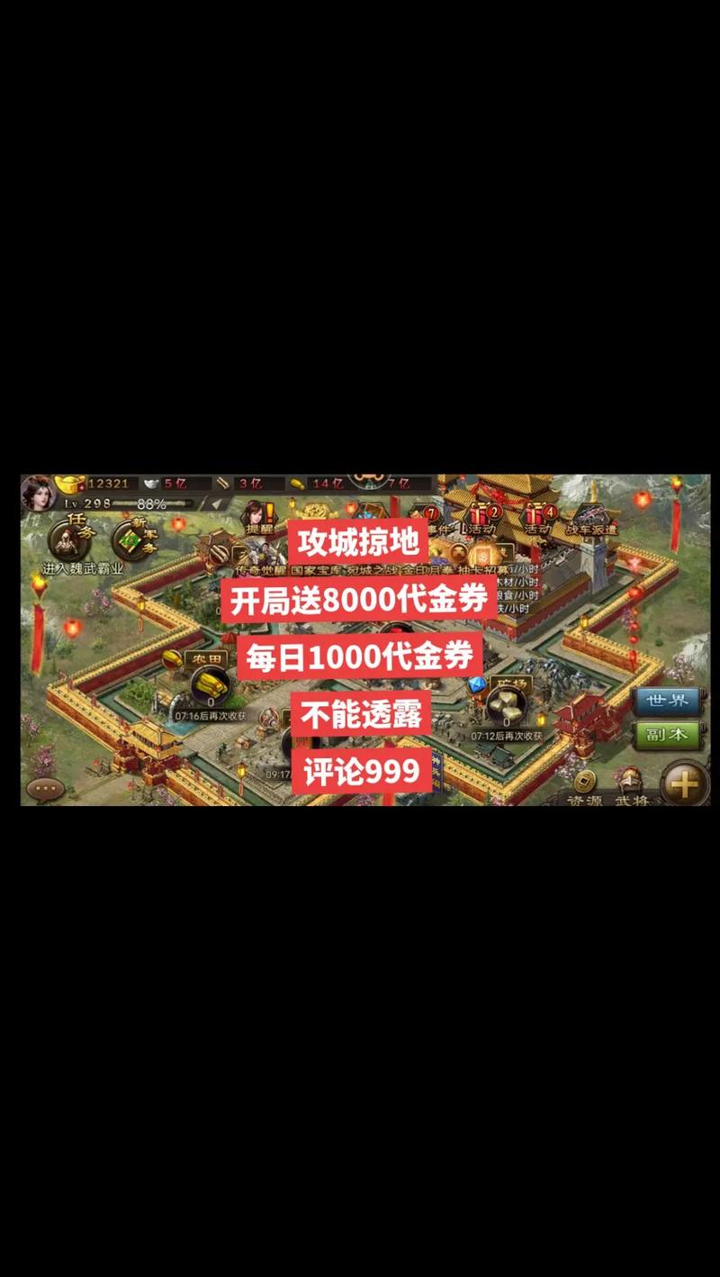 关于“265g礼包”的解答-第2张图片 关于“265g礼包”的解答-第2张图片