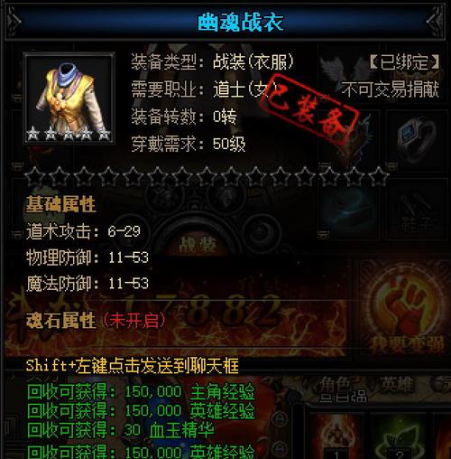 关于“265g礼包”的解答-第3张图片 关于“265g礼包”的解答-第3张图片