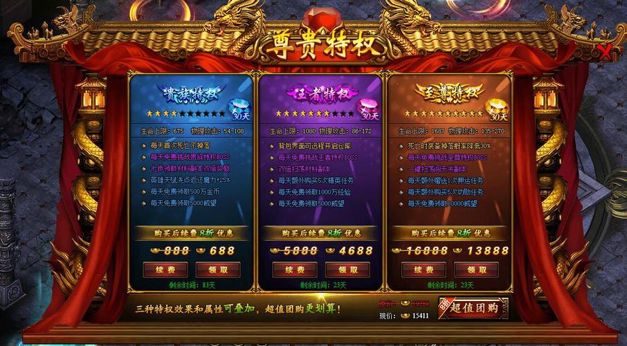 关于“265g礼包”的解答-第5张图片 关于“265g礼包”的解答-第5张图片