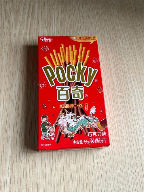 关于“265g礼包”的解答-第7张图片 关于“265g礼包”的解答-第7张图片